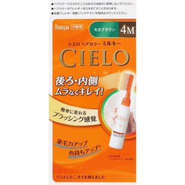 シエロ ヘアカラー EX ミルキー 50g+75ml CIELO ホーユー 【医薬部外品】(4M)