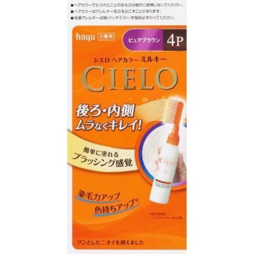 シエロ ヘアカラー EX ミルキー 50g+75ml CIELO ホーユー 【医薬部外品】(4P)