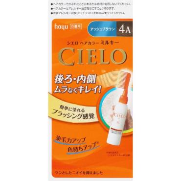 シエロ ヘアカラー EX ミルキー 50g+75ml CIELO ホーユー 【医薬部外品】(4A)