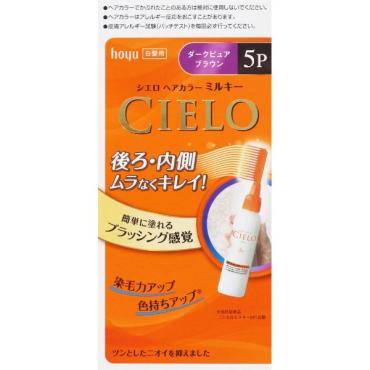 シエロ ヘアカラー EX ミルキー 50g+75ml CIELO ホーユー 【医薬部外品】(5P)