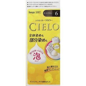 シエロ ムースカラー 50g+50g  CIELO ホーユー 【医薬部外品】