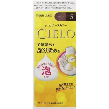シエロ ムースカラー 50g+50g  CIELO ホーユー 【医薬部外品】(5 ブラウン)