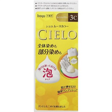 シエロ ムースカラー 50g+50g  CIELO ホーユー 【医薬部外品】(3C キャラメルブラウン)