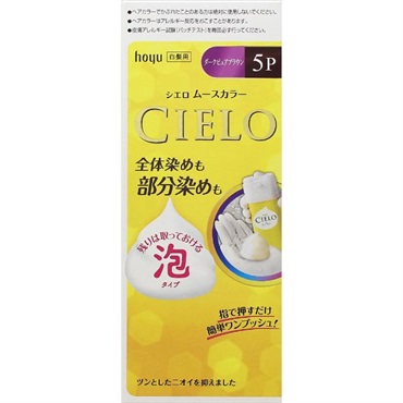 シエロ ムースカラー 50g+50g  CIELO ホーユー 【医薬部外品】(5P ダークピュアブラウン)