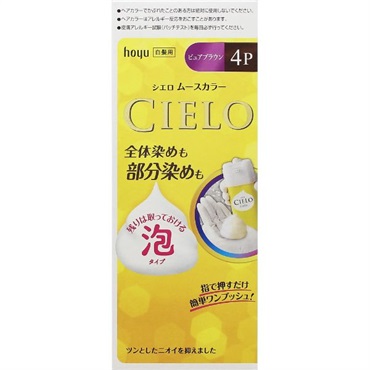 シエロ ムースカラー 50g+50g  CIELO ホーユー 【医薬部外品】(4P ピュアブラウン)
