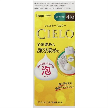 シエロ ムースカラー 50g+50g  CIELO ホーユー 【医薬部外品】(4M モカブラウン)