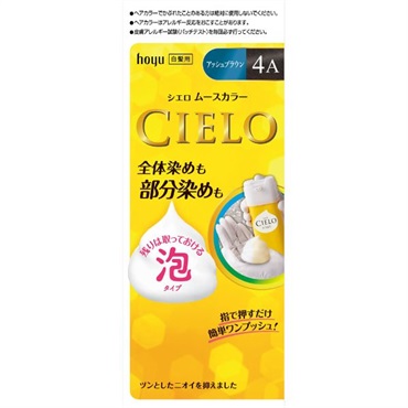 シエロ ムースカラー 50g+50g  CIELO ホーユー 【医薬部外品】(4A アッシュブラウン)