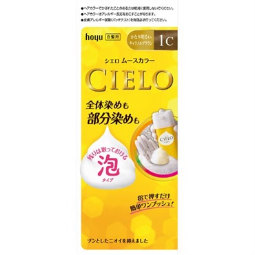 シエロ ムースカラー 50g+50g  CIELO ホーユー 【医薬部外品】(1C かなり明るいキャラメルブラウン)
