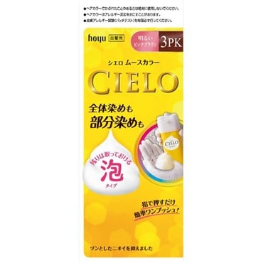 シエロ ムースカラー 50g+50g  CIELO ホーユー 【医薬部外品】(3PK 明るいピンクブラウン)