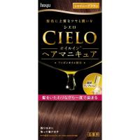 シエロ  オイルインヘアマニキュア ホーユー(シャイニーブラウン)