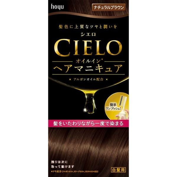 シエロ  オイルインヘアマニキュア ホーユー(ナチュラルブラウン)