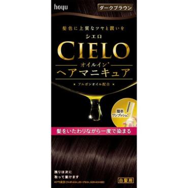 シエロ  オイルインヘアマニキュア ホーユー(ダークブラウン)