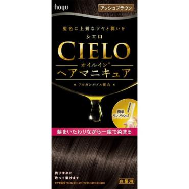 シエロ  オイルインヘアマニキュア ホーユー(アッシュブラウン)