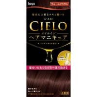 シエロ  オイルインヘアマニキュア ホーユー(ウォームブラウン)