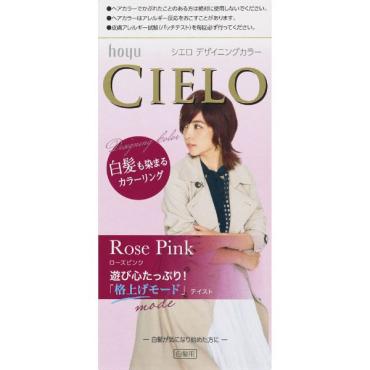 ぱぴJD　[海外限定版] lububu 九尾　ジモモエンジェル薄いピンク Amazon | [クツヒモドットコム] 靴ひも.com オーバル型靴紐・ピンク