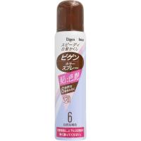 ビゲン カラースプレー 82g ビゲン Bigen ホーユー(4987205302060)