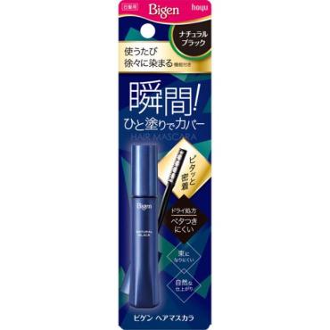 ビゲン ヘアマスカラ 15ml ビゲン Bigen ホーユー(ナチュラルブラック)