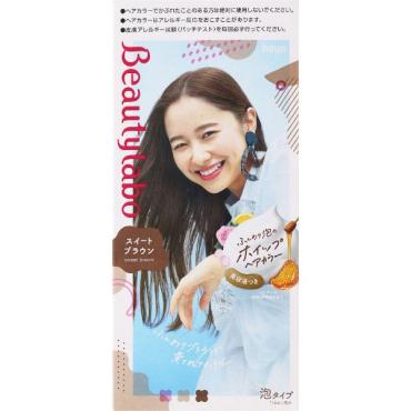 ビューティラボ ホイップヘアカラー スイートブラウン 125ml ビューティラボ Beautylabo ホーユー 【医薬部外品】