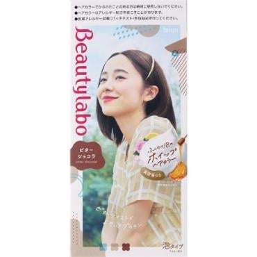 ビューティラボ ホイップヘアカラー ビターショコラ 125ml ビューティラボ Beautylabo ホーユー 【医薬部外品】
