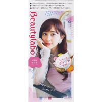 ビューティラボ ホイップヘアカラー さくらピンク 125ml ビューティ