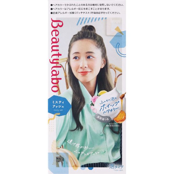 ビューティラボ ホイップヘアカラー ミスティアッシュ 125ml