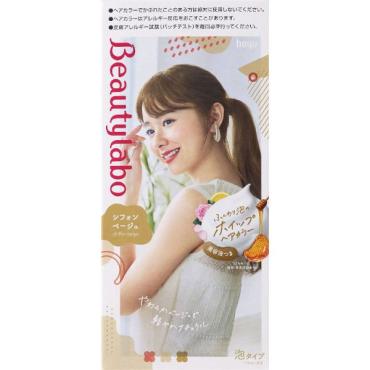 ビューティラボ ホイップヘアカラー シフォンベージュ 125ml ビューティラボ Beautylabo ホーユー 【医薬部外品】