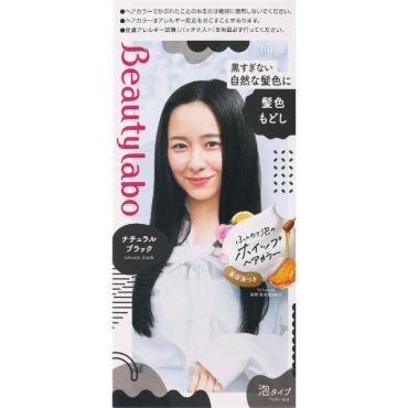 ビューティラボ ホイップヘアカラー 髪色もどし ナチュラルブラック 125ml ビューティラボ Beautylabo ホーユー 【医薬部外品】