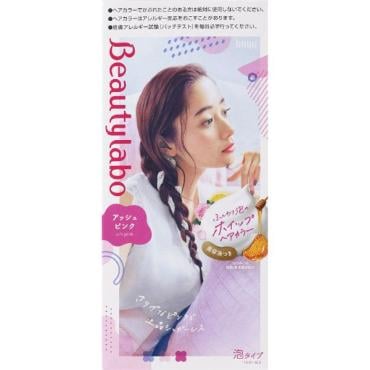 ビューティラボ ホイップ ヘアカラー アッシュピンク 40ml+80ml