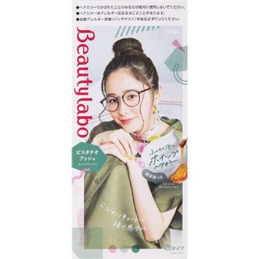 ヴィジョネアNO.19 「 BEAUTY」ビューティ 19Store | VETRO BellaForma ブランド公式オンライン