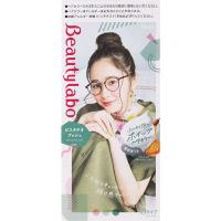 ビューティラボ ホイップ ヘアカラー ピスタチオアッシュ 40ml+80ml ビューティラボ Beautylabo ホーユー 【医薬部外品】(4987205310737)