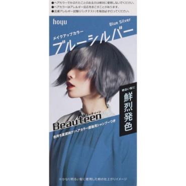 ビューティーン メイクアップカラー 40g+88ml ビューティーン Beauteen ホーユー 【医薬部外品】(ブルーシルバー)