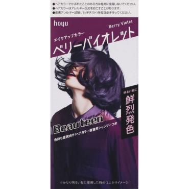 ビューティーン メイクアップカラー 40g+88ml ビューティーン Beauteen ホーユー 【医薬部外品】(ベリーバイオレット)