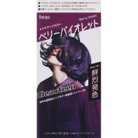 ビューティーン メイクアップカラー 40g+88ml ビューティーン Beauteen ホーユー 【医薬部外品】(ベリーバイオレット)