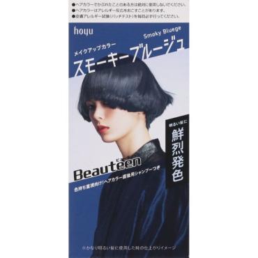 ビューティーン メイクアップカラー 40g+88ml ビューティーン Beauteen ホーユー 【医薬部外品】(スモーキーブルージュ)