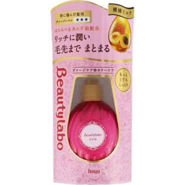 ホーユー ビューティラボ 美容液 もっととてもしっとり | イオン