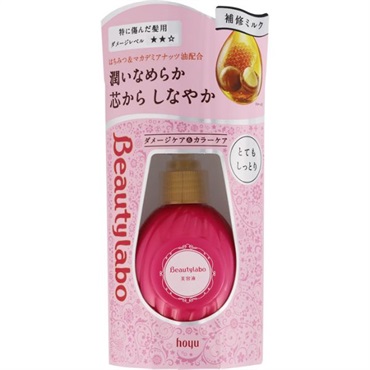 ビューティラボ 美容液  補修ミルク とてもしっとり hoyu