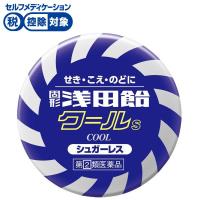 固形 浅田飴 クール S 50錠 浅田飴 【指定第2類医薬品】◆(50錠)