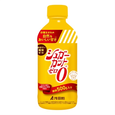 【６袋】シュガーカットゼロ500ｇ シュガーカット ゼロ 500g 浅田飴 | イオンスタイルオンライン 衣料品