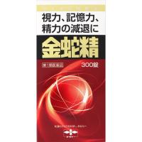 金蛇精 (糖衣錠) 摩耶堂製薬 【第1類医薬品】(300錠)