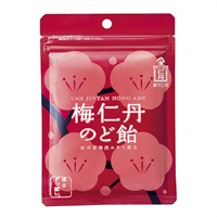 梅仁丹のど飴 60g 森下仁丹(60g)