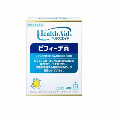 ヘルスエイド ビフィーナR 20日分 森下仁丹 【機能性表示食品】
