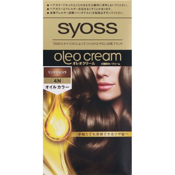 サイオス オレオ クリームヘアカラー 50g+50g サイオス syoss ヘンケルジャパン 【医薬部外品】(4-N)