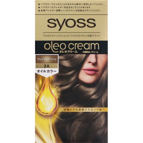 サイオス オレオ クリームヘアカラー 50g+50g サイオス syoss ヘンケルジャパン 【医薬部外品】(2-A)