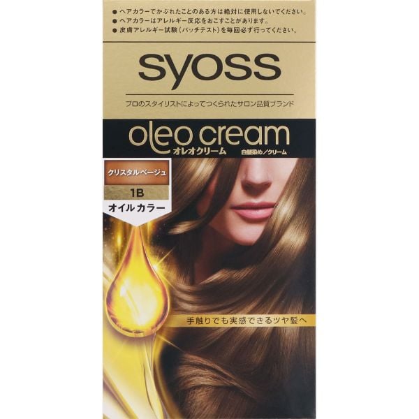 サイオス オレオ クリームヘアカラー 50g+50g サイオス syoss ヘンケルジャパン 【医薬部外品】(1-B)