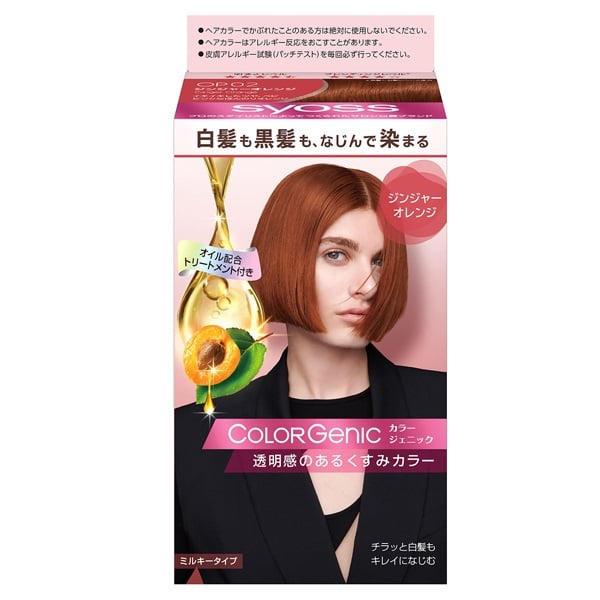サイオス カラージェニック ミルキーヘアカラー 1セット syoss