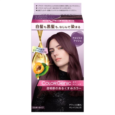 サイオス カラージェニック ミルキー ヘアカラー 50g+100ml+15 サイオス syoss ヘンケルジャパン 【医薬部外品】(LA04)