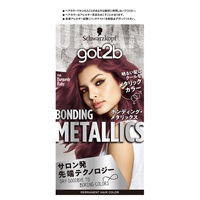 got2b ボンディング・メタリックス ヘアカラー 1セット ゴットゥービー got2b ヘンケルジャパン 【医薬部外品】(バーガンディールビー)