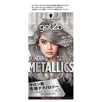 got2b ボンディング・メタリックス ヘアカラー 1セット ゴットゥービー got2b ヘンケルジャパン 【医薬部外品】(シルバーブロンド)