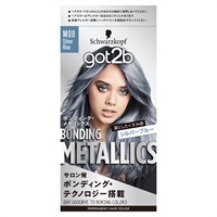 got2b ボンディング・メタリックス ヘアカラー 55g+110ml+アフタートリートメント15g(シルバーブルー)