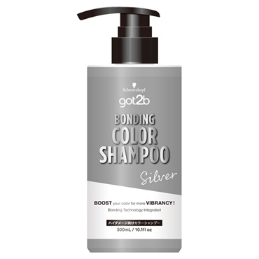 got2b ボンディング・カラーシャンプー 300ml | イオンスタイル
